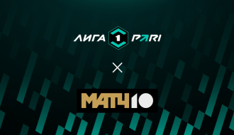 Сокол — Волга 25 октября 2025